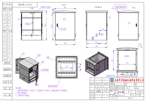 designing metal enclosures|metal enclosures for electrical.